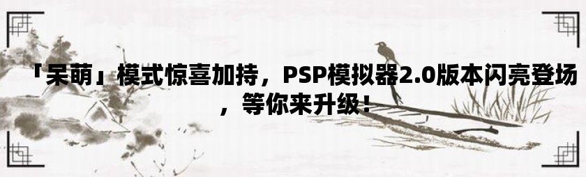 手机游戏的英文_手机游戏dk_手机游戏的危害