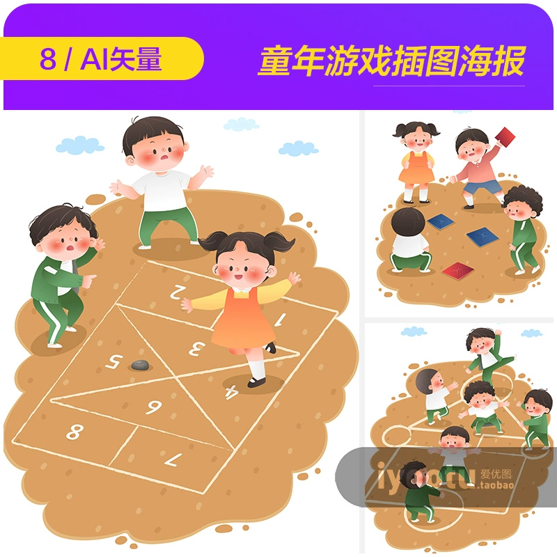 经典街机游戏手机_好玩的街机手游_手机上好玩的街机游戏排行
