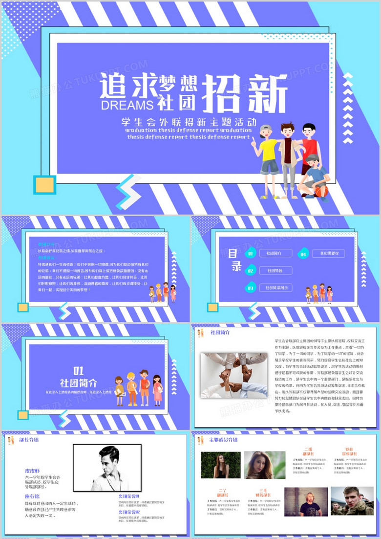 永琳_王永琳_永琳辉夜