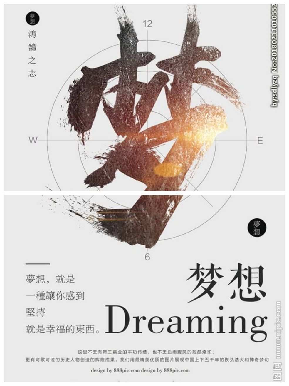 永琳_王永琳_永琳辉夜