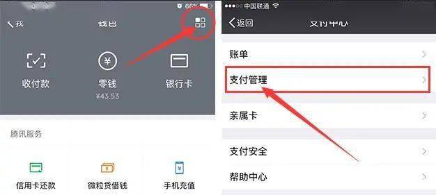 钱包软件下载_tp钱包下载app安卓版_钱包app下载最新