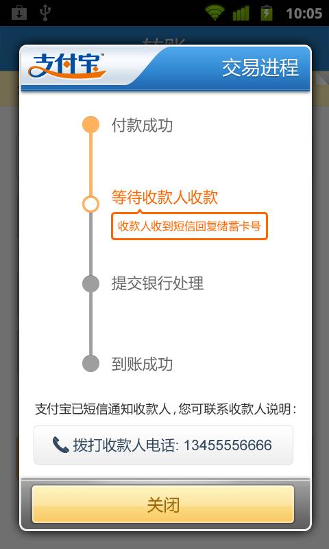 钱包软件下载_tp钱包下载app安卓版_钱包app下载最新