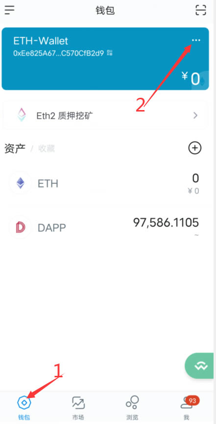小狐狸钱包无可用转换率_狐狸钱包转错钱包_小狐狸的使用手册无修
