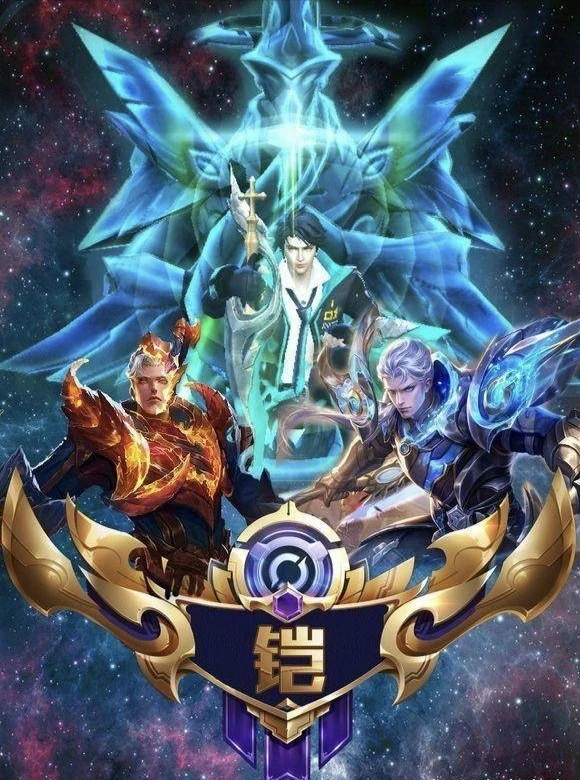 王者游戏人物名字的网名_王者荣耀游戏人物名字大全_手机游戏王者荣耀人物名字