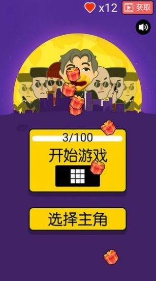 手机游戏2020排行榜_手机游戏 2020_2023挣钱的手机游戏