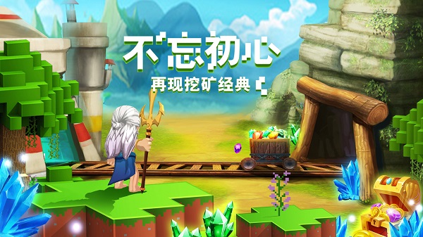 手机游戏2020排行榜_手机游戏 2020_2023挣钱的手机游戏