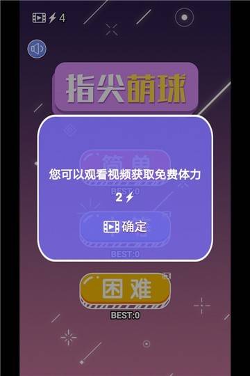 手机游戏 2020_手机游戏2020排行榜_2023挣钱的手机游戏