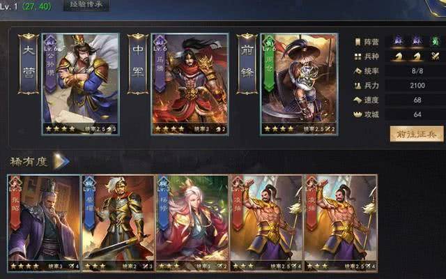 手机玩游戏冷知识_你知道玩手机_冷知识玩手机游戏有哪些