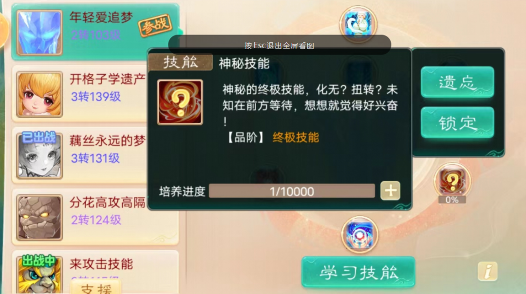 找手机游戏去哪个app_找手机小游戏_找一款几年前玩的手机游戏