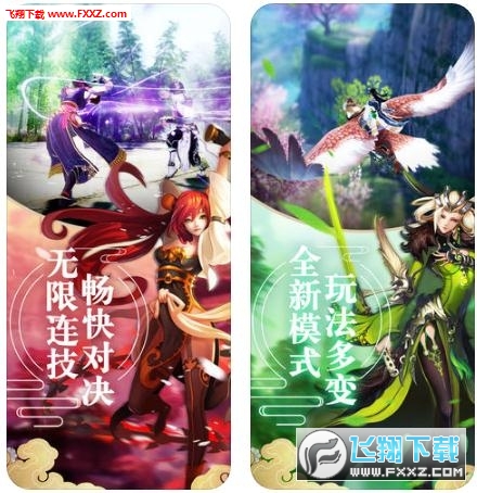 找手机小游戏_找一款几年前玩的手机游戏_找手机游戏去哪个app
