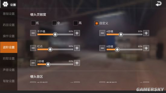 什么手机屏适合打游戏_手机品牌屏适合打游戏吗_屏幕最好的游戏手机