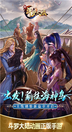 手机上哪里有免费玩的游戏_玩游戏免费拿手机的软件_免费拿手机游戏