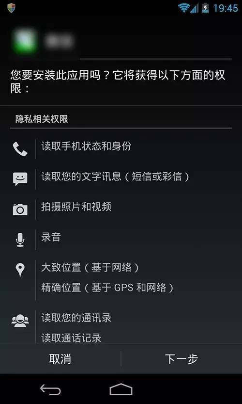 软件手机号注册有风险吗_软件手机不兼容是什么意思_手机ip软件