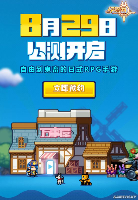 手机拍照游戏_拍照手机游戏手机有啥区别_游戏拍照手机推荐性价比高