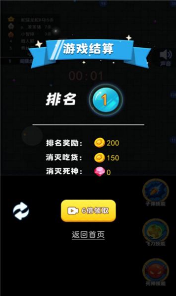 硬核手机游戏fps_手机游戏硬核_硬核手机游戏低内存