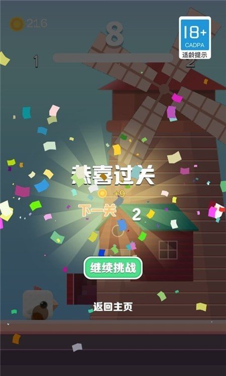硬核手机游戏fps_手机游戏硬核_硬核手机游戏低内存