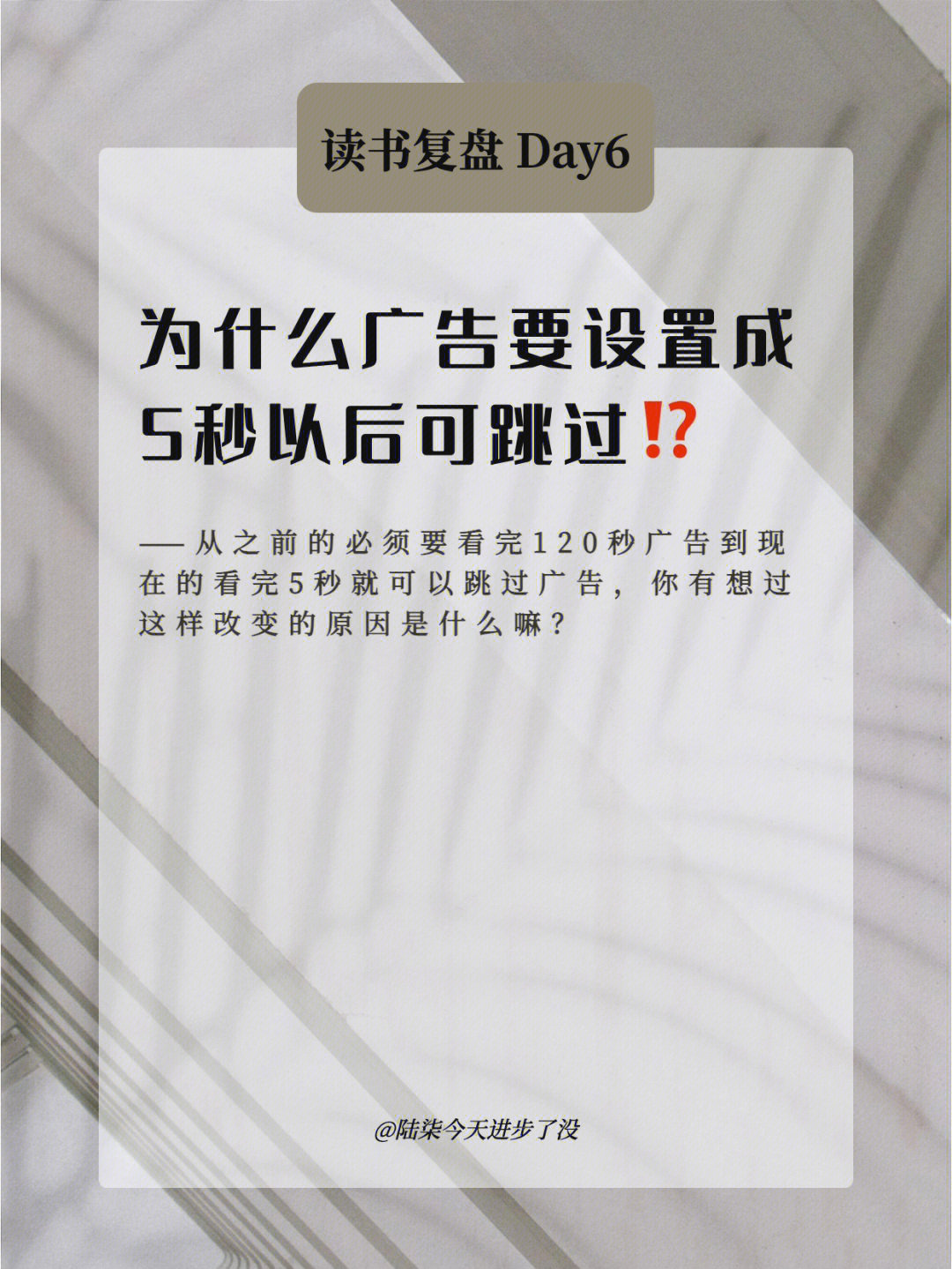 手机小游戏跳广告软件下载_好用的跳广告软件_全通用跳广告软件
