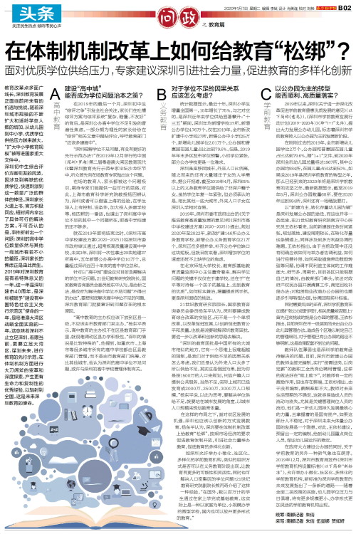 隋朝到现在多少年2022_2022年什么年_花儿与少年2022