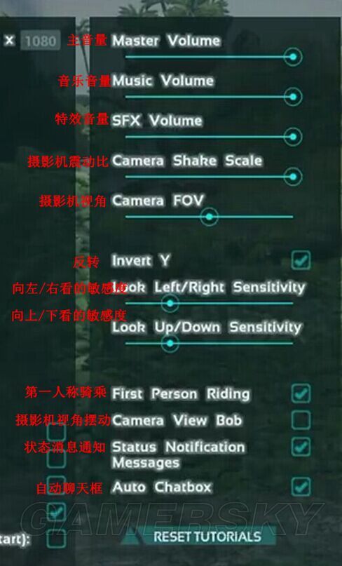 生存游戏汉化版_手机生存游戏汉化_手谈汉化组生存游戏