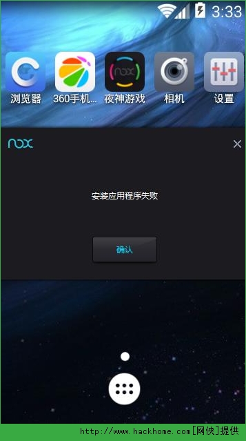 手机游戏总闪退什么原因_原因闪退手机游戏怎么办_原因闪退手机游戏怎么解决