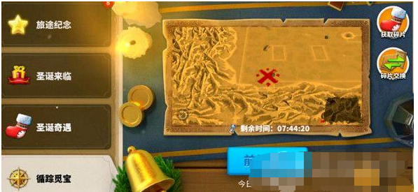 神秘代码免费下载_手机游戏神秘代码_神秘代码用法