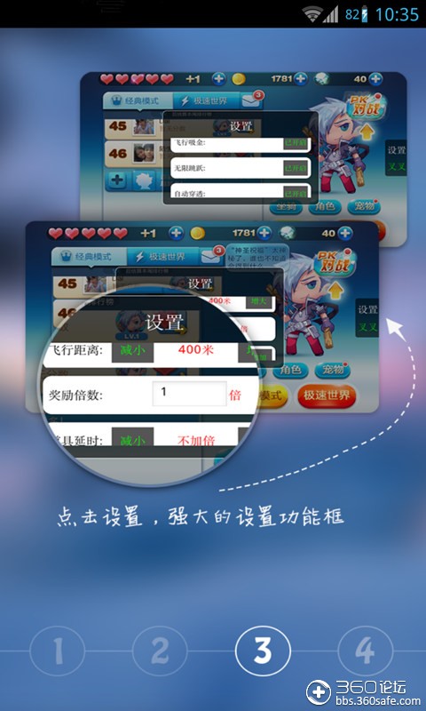 助手安卓版下载_助手安卓版手机游戏推荐_手机游戏助手安卓版