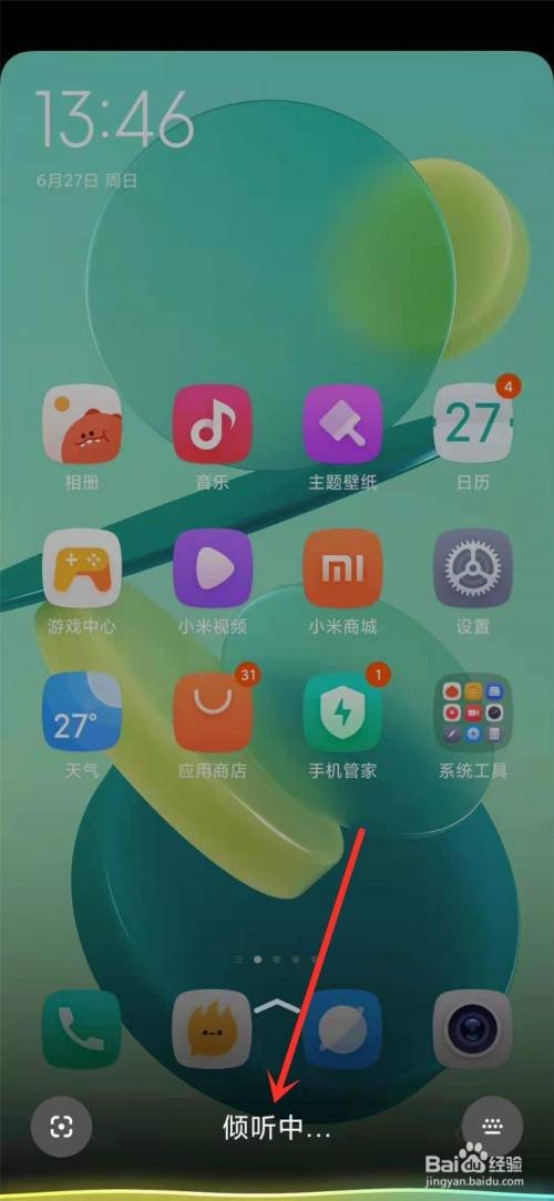 玩着玩着卡死_手机玩着游戏突然卡死_玩着玩着突然卡死