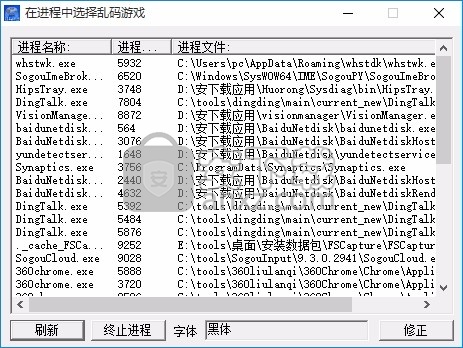 手机游戏出现乱码怎么办_手机下载游戏是乱码_手机游戏乱码怎么办