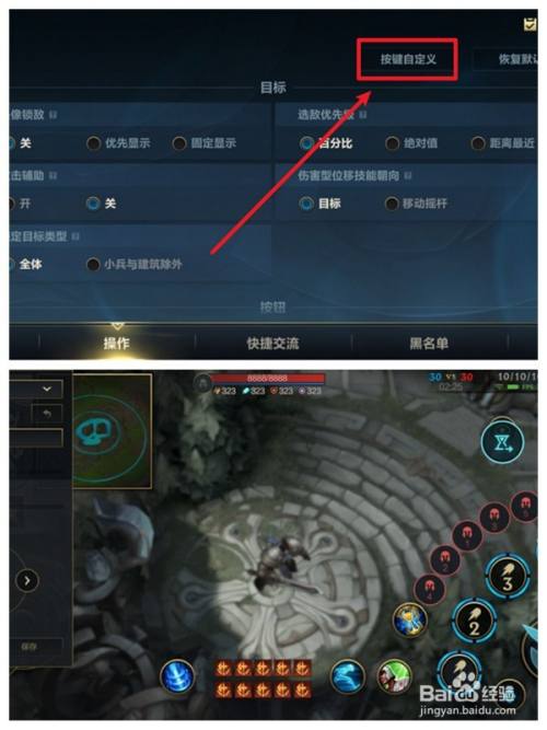 性能手机游戏_手机游戏跟手性_手机游戏跟手性