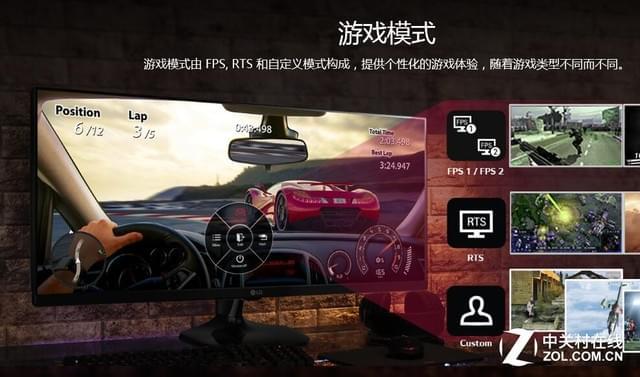 全面屏的游戏手机_全屏幕游戏_手机游戏全面屏