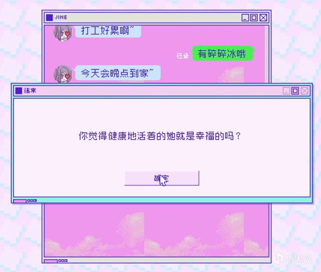 恋爱动作表情包图片大全_恋爱活动动作太少_手机上的恋爱动作游戏下载