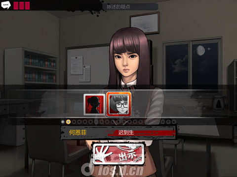真人侦探游戏_真人版探案游戏_真人探案游戏手机