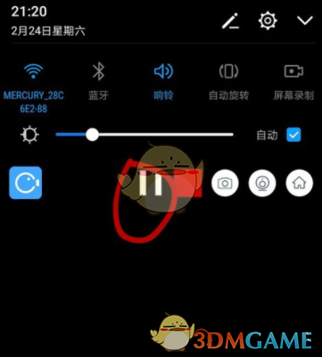 手机游戏录制不卡软件_录制游戏不卡顿的软件_专门录制手机游戏的软件