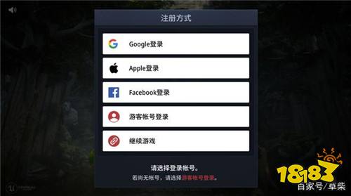手机k宝证书下载教程_智能手机下载游戏教程步骤_手机玩rpg游戏教程