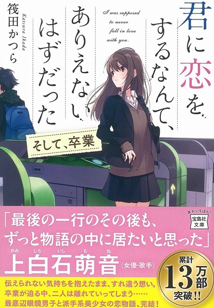 叶月恋_叶月恋_叶月恋