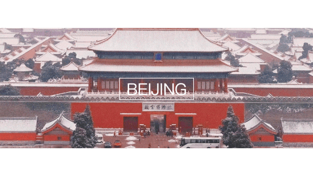 日子是啥_6月10日是什么日子_日月日子