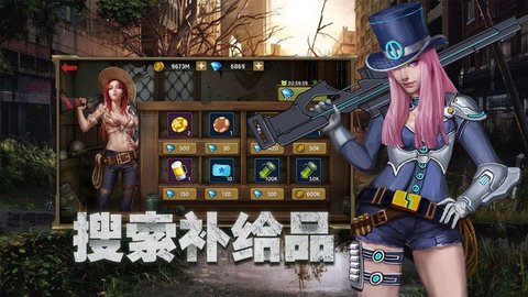 丧尸末日题材手游_手机丧尸末日游戏_末日丧尸题材手游