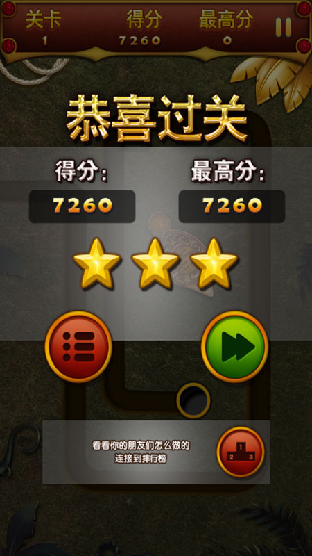 阿猫阿狗手游_手机游戏阿猫_阿猫阿狗游戏手机版