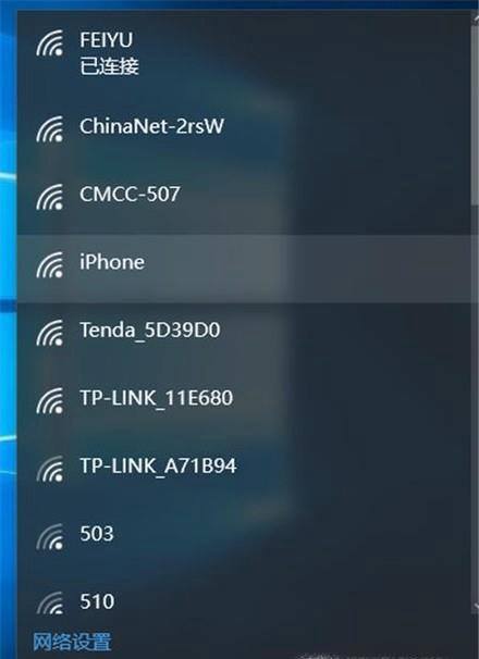 手机热点5开游戏会封号吗_热点封号开手机游戏会封吗_开热点给别人打游戏