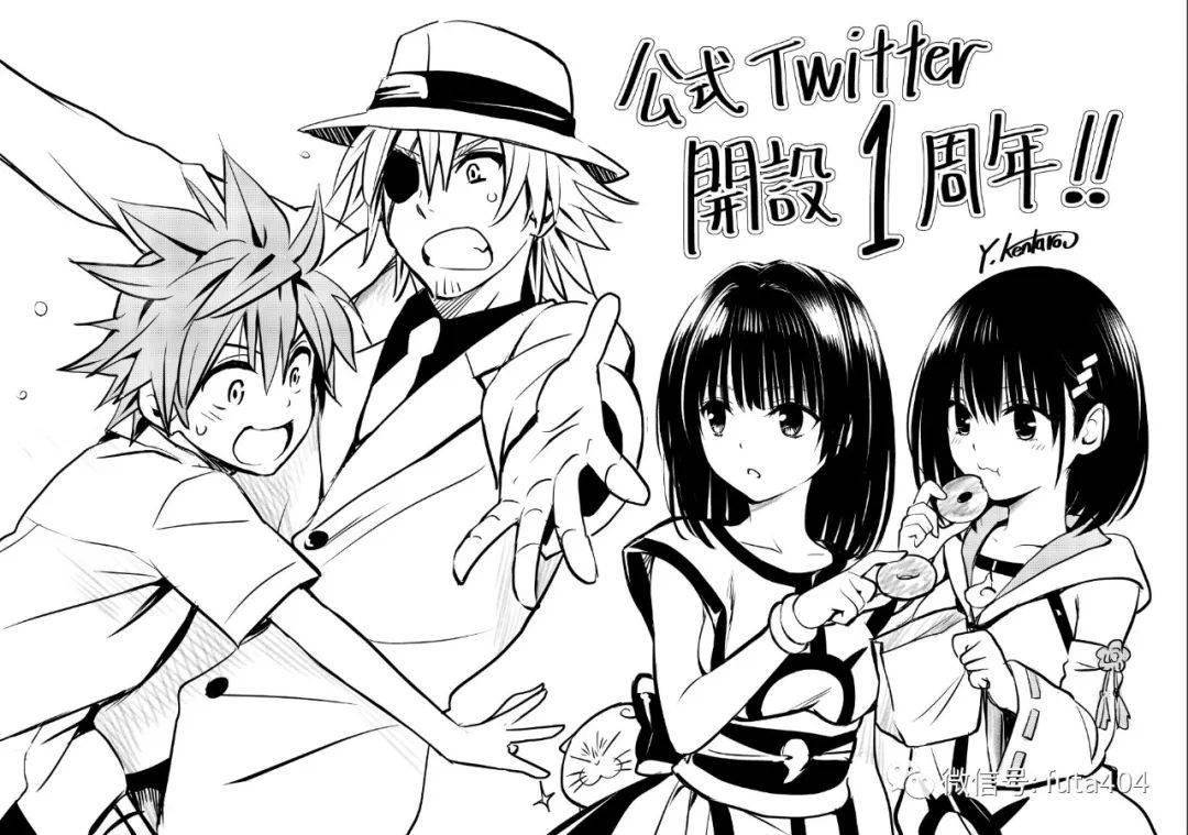 矢吹健太郎的画风_矢吹健太朗的_矢吹健太郎