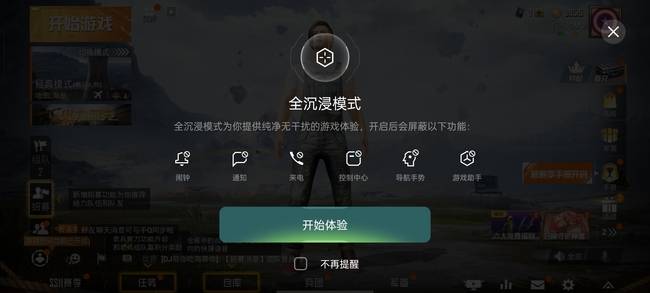 手机上好玩游戏_很好的手机游戏_好玩儿的游戏手机
