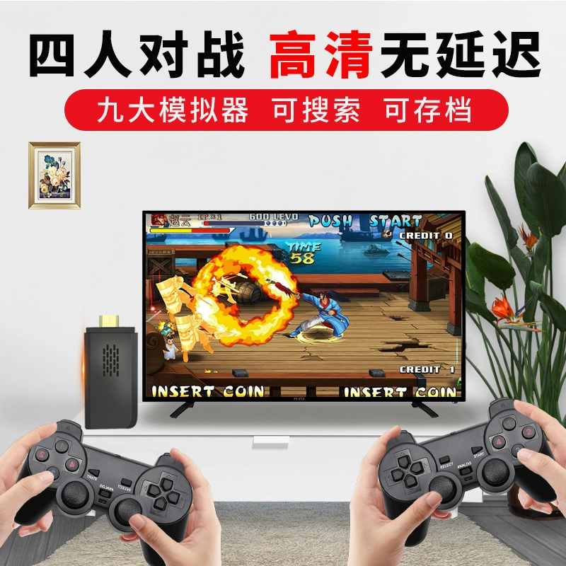 联机游戏手机大全_联机游戏手机游戏_手机怎么和游戏机联机