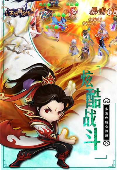 手机游戏烈焰皇朝_烈焰皇朝手机游戏怎么玩_烈焰皇朝下载