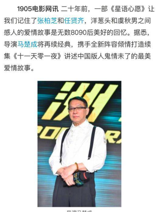 惊声尖叫5_惊声尖叫吓人不_惊声尖叫说的是什么