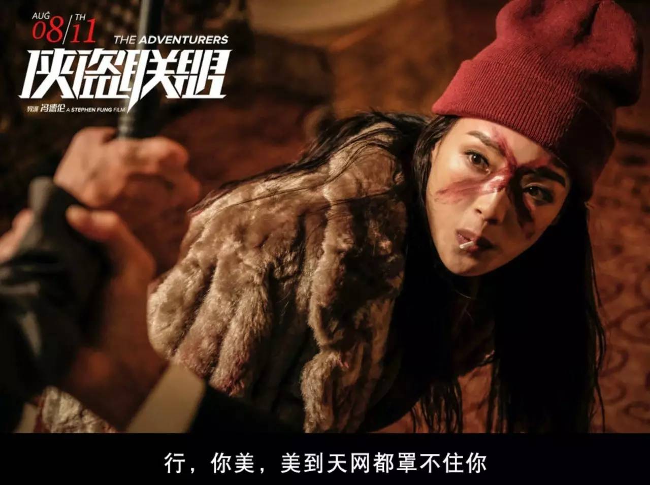 盗贼联盟手机游戏推荐_手机游戏盗贼联盟_盗贼联盟2017