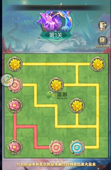 手机游戏关卡按钮-开启冒险之门手机游戏的冒险模式
