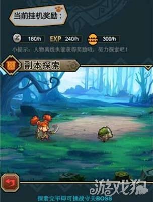 手机游戏练级打怪_练级打怪的手游_练级打怪的单机游戏