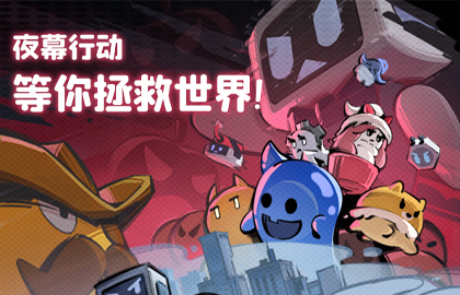 练级打怪的单机游戏_练级打怪的手游_手机游戏练级打怪