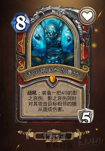卡隆和加罗内是一个人吗_卡隆爱的教育_卡隆