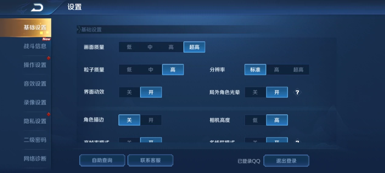 玩手机游戏卡顿怎么解决方法_手机玩游戏怎么才不卡_卡玩手机游戏的软件